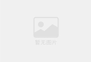 柳北防水补漏公司的电话号码是多少？